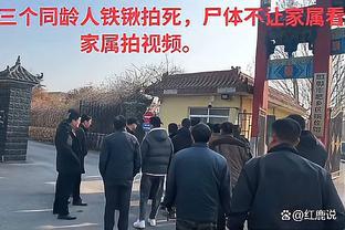 记者：申花董事长今天带领曹赟定、朱辰杰等球员登岛看望徐根宝